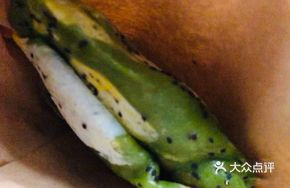 Cod Fillet Pancake Crepe