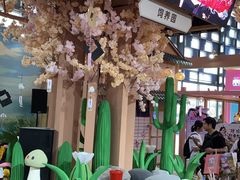 -东浩兰生上海世博展览馆