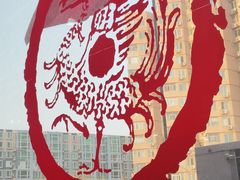 -九头鸟酒家(东高地店)