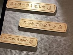 -渝是乎酸菜鱼·川渝小炒(新世界百货望京店)