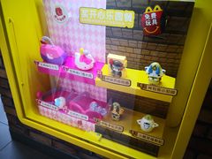 -麦当劳(无锡永乐店)