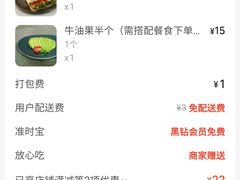 -théATRE茶聚场·餐厅(环球金融中心店)