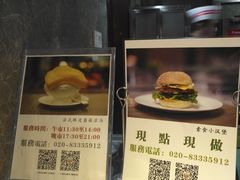 -大佛寺高级素食自助餐厅