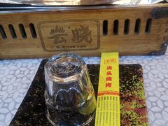 -云晓光头烧烤吧(德平路店)