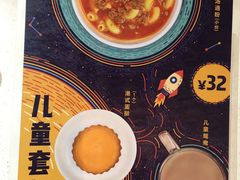 -港久茶餐厅(鹭洲里店)