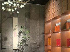 -觅唐MITONG(鸟巢店)