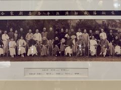 -上海东湖宾馆