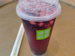 -奈雪的茶(观前街店)