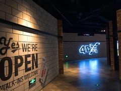 -CGV影城(源著IMAX店)