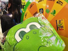 -柠季·手打柠檬茶(静安大悦城北座B1店 )