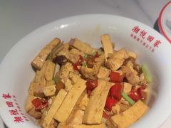 -湘悦回家(棠东店)