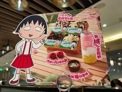 -海底捞火锅(万科广场店)