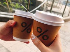 -% Arabica阿拉比卡咖啡(深圳湾万象城店)