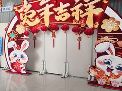 -中国移动通信集团北京有限公司朝阳分公司(三元桥店)