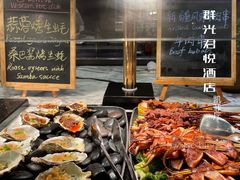 -凯菲厅海鲜姿造·海鲜自助·帝王蟹·龙虾(成都群光君悦酒店)
