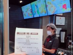 -麦当劳(龙湖北京大兴天街店)