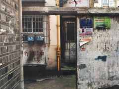 -乔伯凉面(白沙路店)