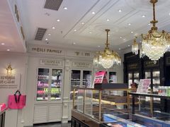 -美俪家族(江南摩尔店)