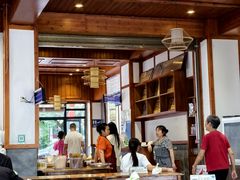 -王氏凉糕(总店)