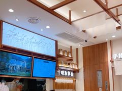 -小满手工粉(上海品尊国际店)