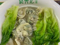 -袁亮宏饺子云吞(侯家桥菜场店)