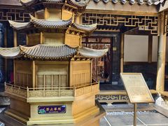 -重庆十八梯传统风貌区