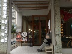 门面-周三的情书花园餐厅(江北店)