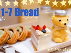 芝士海盐红丝绒蛋糕-1-7Bread(深业上城店)