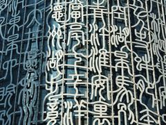 -安徽广播电视台