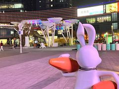 -大族广场Mall&More