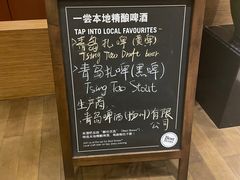 -扬州绿地铂骊酒店