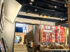 -滇铺子·云南特色菜·第九届野生菌美食节(东风东路c86店)