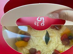 -85度C(苏州石路店)