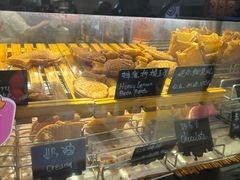 -粉粉乐鲷鱼烧(美罗城店)
