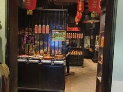 -麒麟小院·老九江菜(安平路店)