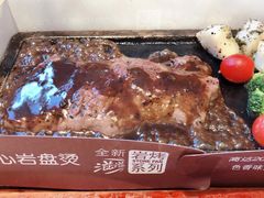 -必胜客(长瀛商业广场店)