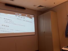 -华夏良子·足道SPA艾灸(翠微店)