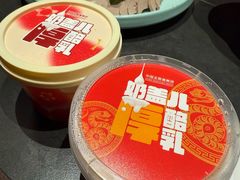 -全聚德(双井店)