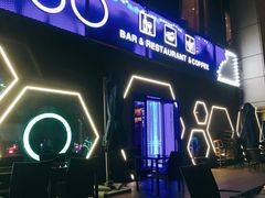 门面-MOSSO音乐酒吧·Live House(南京西路店)