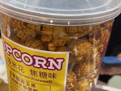 -DQ·蛋糕·冰淇淋(阜盛道店)