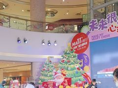 -英孚教育青少儿(河东中心)