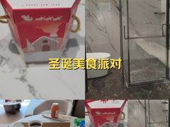 -联合动物医院(光谷诊疗中心)