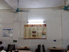 -和平饭店(南兴路店)
