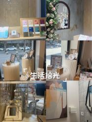 -米·日本の美甲美睫專門店