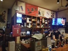 -気楽亭和食料理(气乐亭大世界本店)