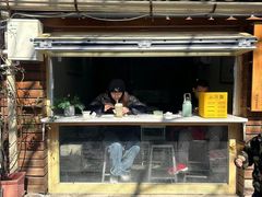 -苏妃奶酪(平江路店)
