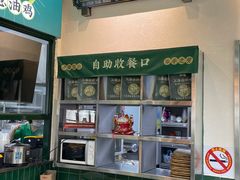-阿金大白·上海菜馆(新天地店)