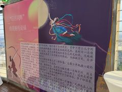 -龙塔