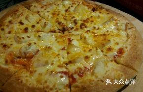 Durian Cream Cheese Pizza