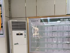 -通透堂中医·精准推拿(旗舰店)